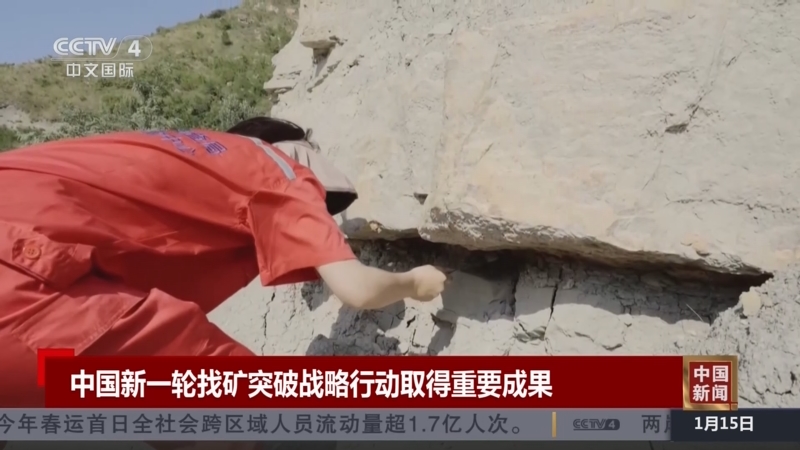 从弗鲁米嫩