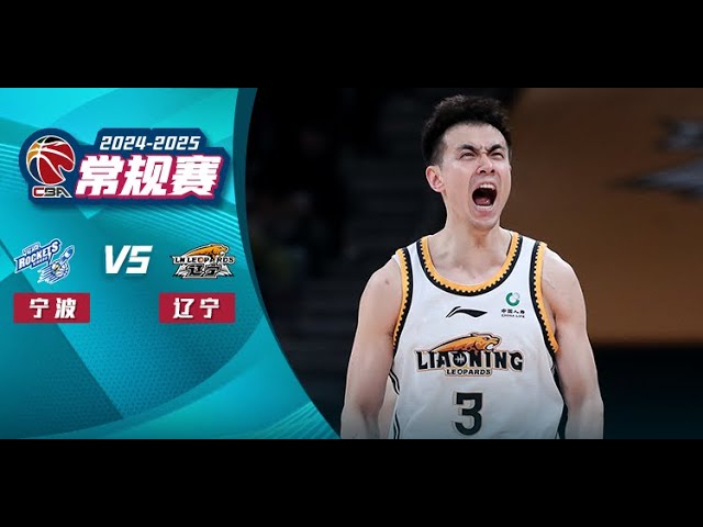比赛开始后