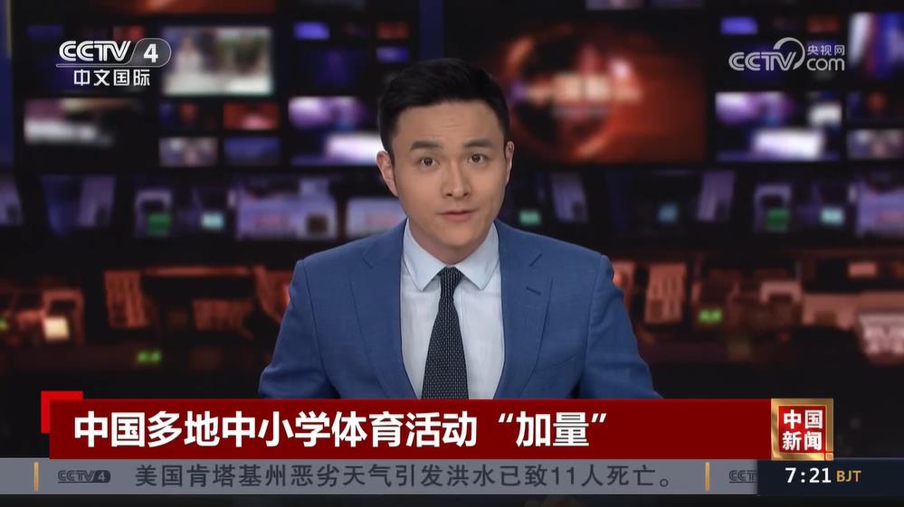了無數讚譽