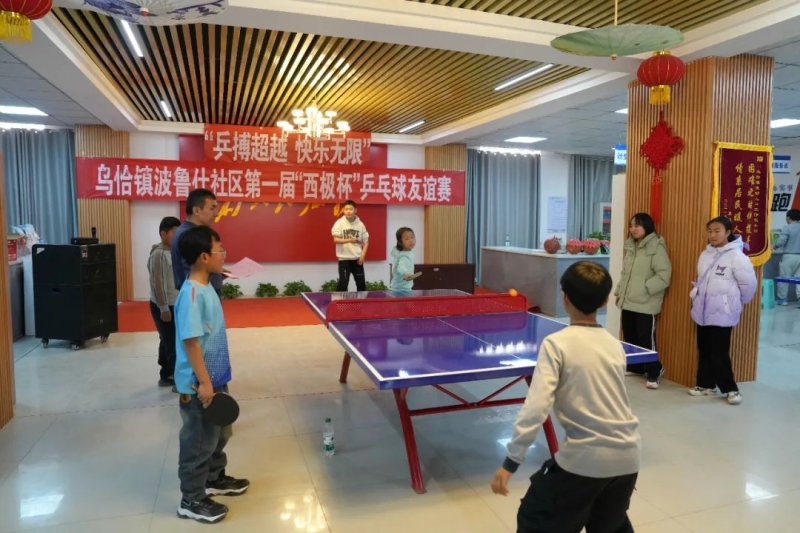 略同样适用