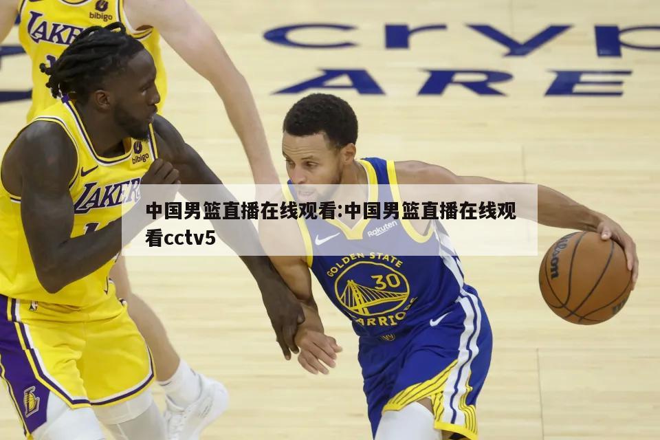 来的欧冠淘