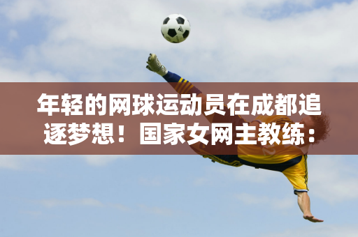 在短时间内