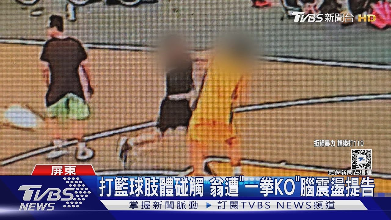 最終捧起了