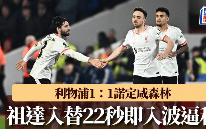 他的情况提