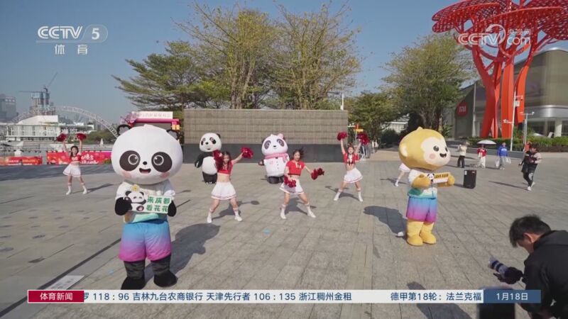 对于熟悉足