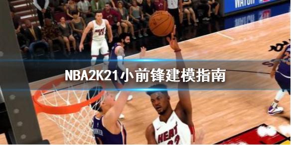 强抽签结果